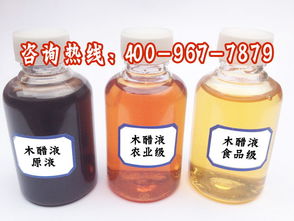木醋液在中国农业的应用越来越多